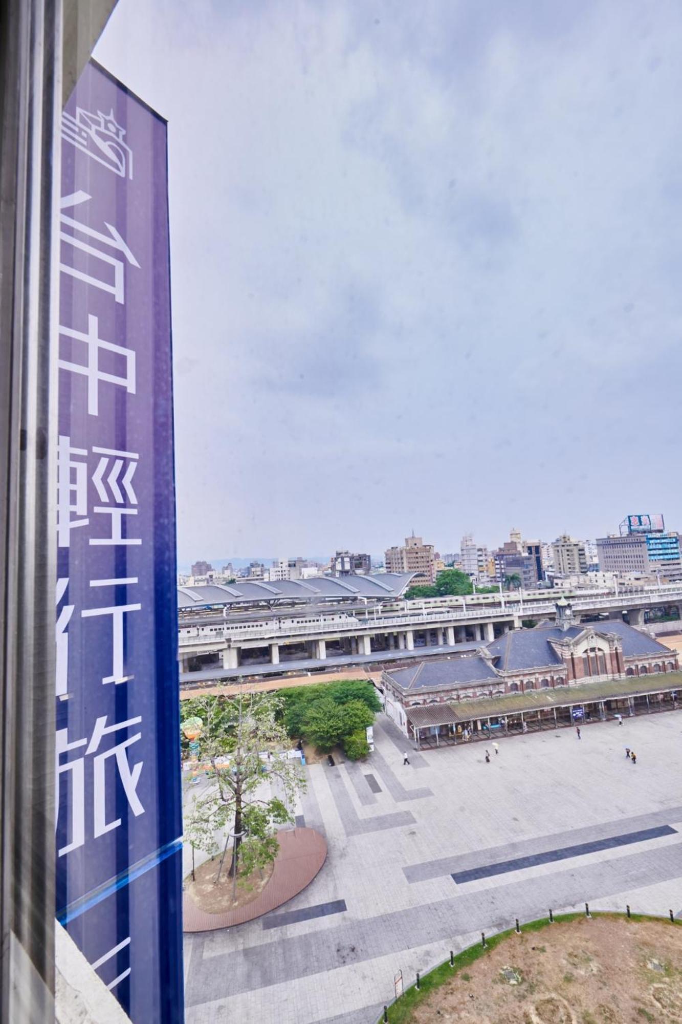 Hotel Leisure 台中輕行旅 Luaran gambar